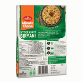 Haldiram's Hydrabadi Biryani